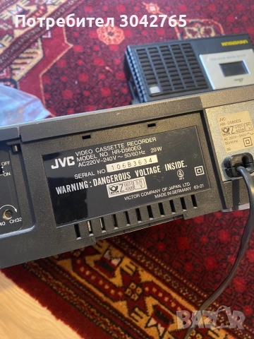 Видео JVC, снимка 3 - Плейъри, домашно кино, прожектори - 51866665