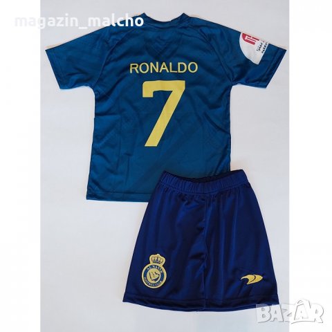 ДЕТСКИ ФУТБОЛЕН ЕКИП – Duneus FC Al Nassr RONALDO 7; размери: 176 см., снимка 2 - Футбол - 39532714