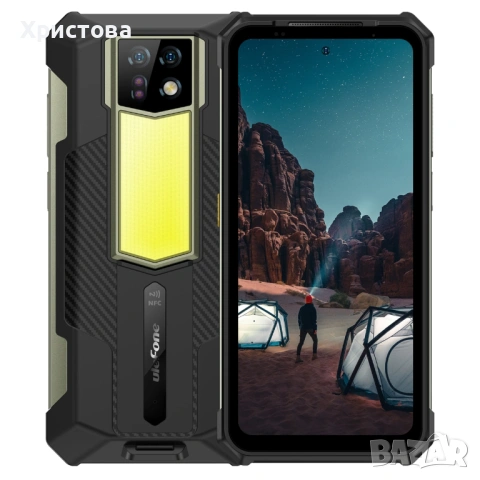 Ulefone armor 24, снимка 2 - Други - 53038020