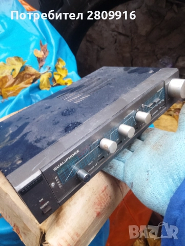 Усилвател ,гласов генератор Респром, снимка 2 - Антикварни и старинни предмети - 52557546