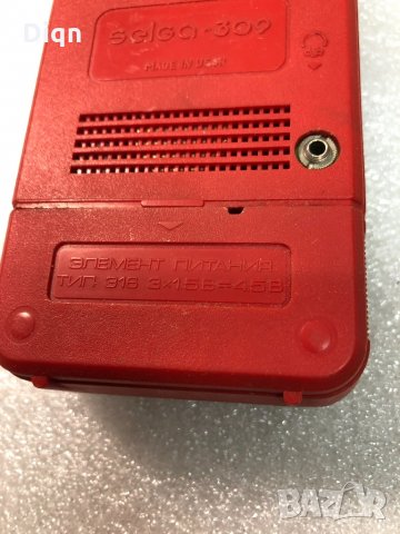 Руско радио , снимка 8 - Радиокасетофони, транзистори - 34428184