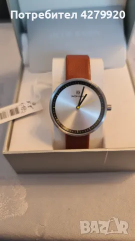 Jacob Jensen-Strata 280.дизайнерски часовници