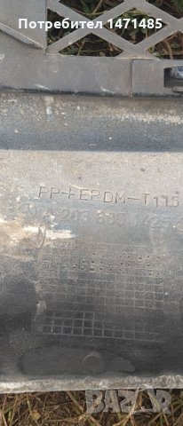 Предна броня за Мерцедес авангард Mercedes w 203 , снимка 4 - Аксесоари и консумативи - 34393605