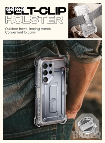 SUPCASE Unicorn Beetle Pro Калъф за Samsung Galaxy S24 Ultra 5G (2024),с вграден протектор,прозрачен, снимка 6 - Калъфи, кейсове - 44742147