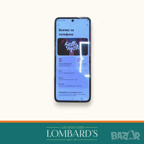 Motorola  raz 40 ultra, N: 535437 , снимка 2 - Motorola - 53703170