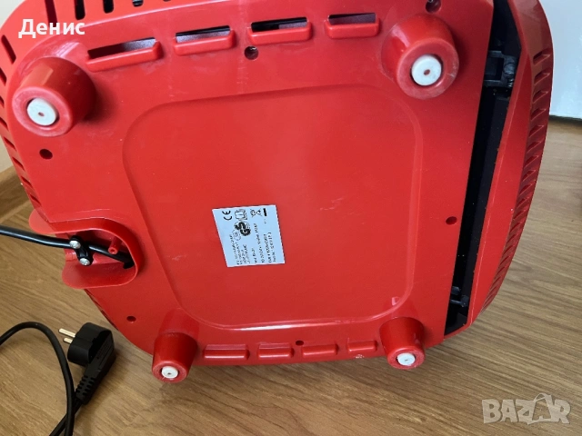 Многофункционален фритюрник GourmetMaxx RA 001 за здравословно готвене 9в1, снимка 15 - Фритюрници - 53746883