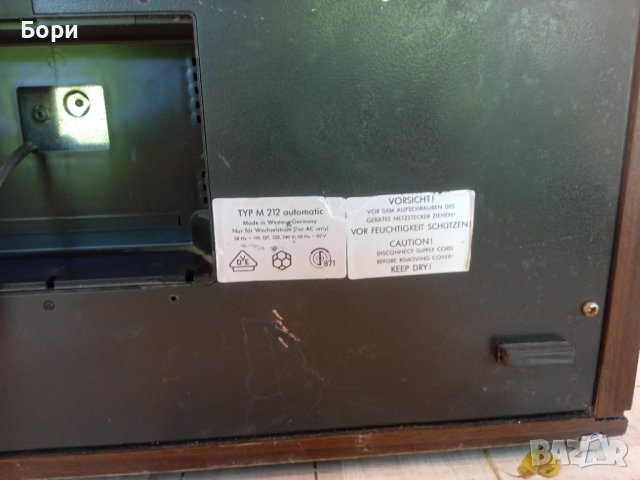 TELEFUNKEN 212 Магнетофон, снимка 10 - Декове - 41783932