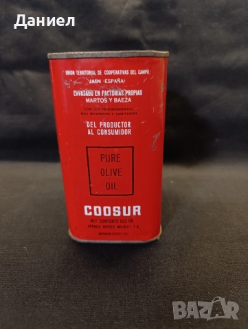 Стара кутия за колекция, снимка 5 - Антикварни и старинни предмети - 51668993