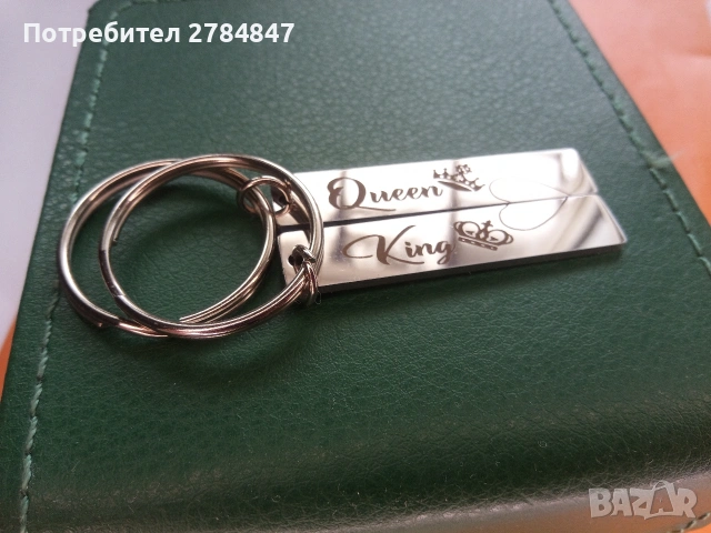 Комплект ключодържатели , снимка 5 - Романтични подаръци - 53488950