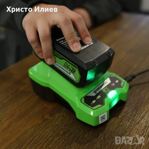 Greenworks Зарядно устройство за батерии 24V, снимка 3 - Други инструменти - 51116006