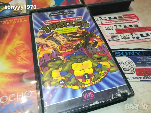 VHS VIDEO TAPE 1101251731, снимка 6 - Други жанрове - 48643113