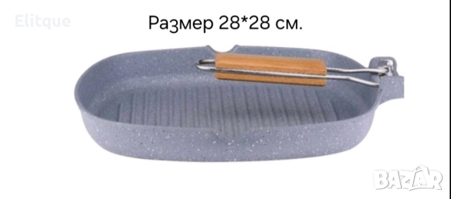 Тиган грил Bohmann, Mраморно покритие, снимка 5 - Съдове за готвене - 52818868