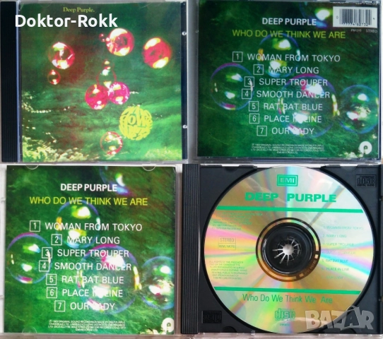 Deep Purple - CD - неофициални издания на диск, снимка 9 - CD дискове - 52949539