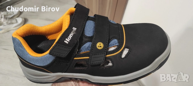 Работни обувки 43 номер