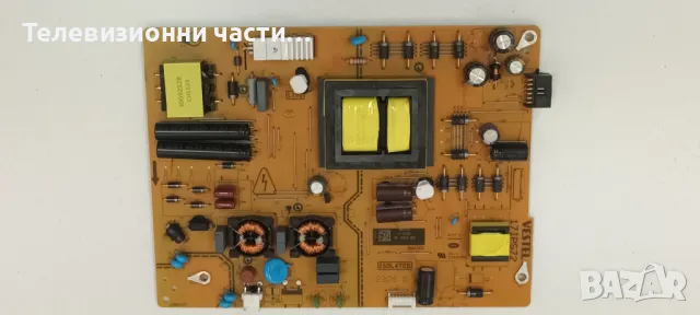 Toshiba 55UA2263DG със счупен екран VES550QNDB-N2-N43/17MB185 180721R2A/HV550QUBF70/17DLB55NER4, снимка 10 - Части и Платки - 47424431