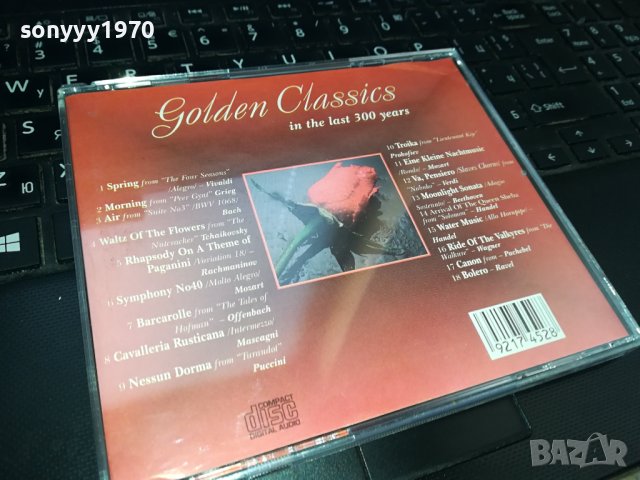golden classics cd 1802241217, снимка 16 - CD дискове - 44350696