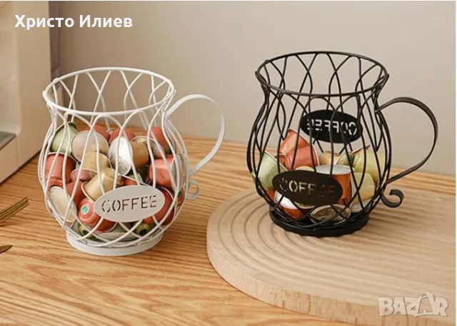 Органайзер Стойка Метална поставка чаша за кафе капсули Долче Густо Неспресо скандинавски стил, снимка 5 - Аксесоари за кухня - 50282596