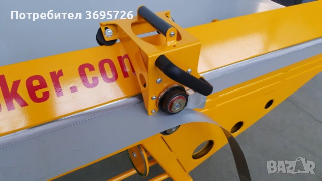 АБКАНТ ZRD 3150/0,8 mm Dachdecker , снимка 9 - Други инструменти - 53336655