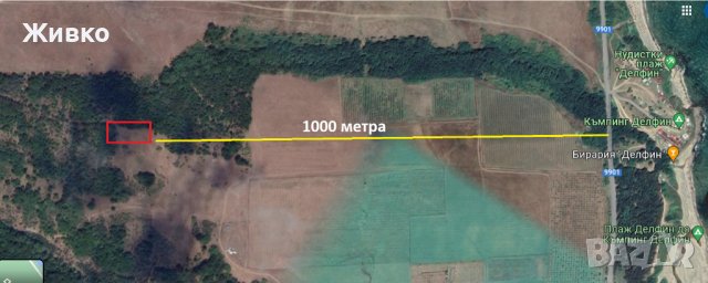 Парцел до гр. Ахтопол, м-т Суролова Курия , снимка 3 - Парцели - 41983428