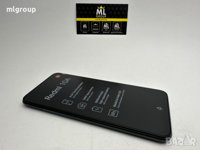 #MLgroup предлага:   #Xiaomi Redmi 10A 64GB / 3GB RAM Dual-SIM, нов