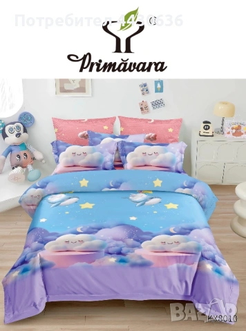 🌈 ДЕТСКИ 3D СПАЛНИ КОМПЛЕКТИ – 7 ЧАСТИ 🌙, снимка 8 - Спално бельо - 53204495