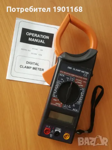 Мултиметър, Ампер клещи, Детектор за метали, Мултицет Руски Ц20, снимка 4 - Други инструменти - 48853973