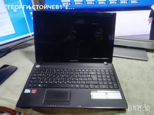 ACER emachines ZRDC