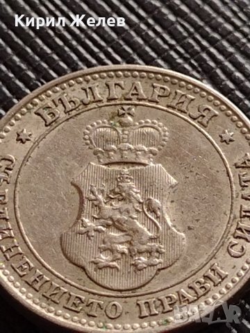 МОНЕТА 10 стотинки 1913г. ЦАРСТВО БЪЛГАРИЯ ФЕРДИНАНД ПЪРВИ ЗА КОЛЕКЦИЯ 35824, снимка 10 - Нумизматика и бонистика - 39655656