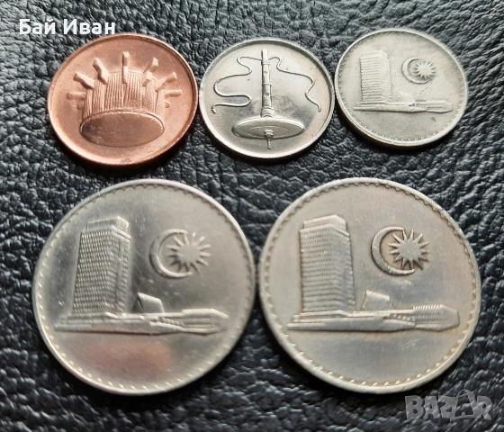 Лот монети 1 , 5 и 20 сен Малайзия -без повтарящи се !