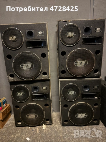 Професионални тонколони, разпродажба!, снимка 12 - Тонколони - 53357521