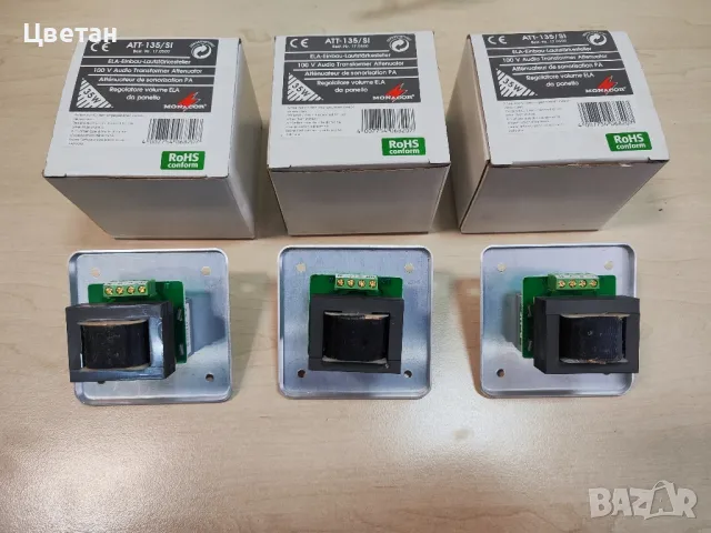  Атенюатор-делител Monacor ATT-135, снимка 3 - Тонколони - 48890543