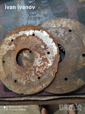 Диск за месо, снимка 6 - Други инструменти - 33942444