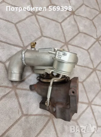 Forced Performance FP red and Megan Racing O2 Housing, снимка 3 - Части - 56270379