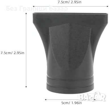 Нови Универсални дюзи за сешоар 3 броя термоустойчив концентратор коса, снимка 3 - Аксесоари за коса - 53835835