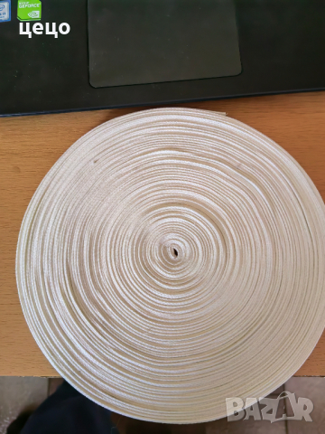 продавам шивашка лента за дрехи и пердета