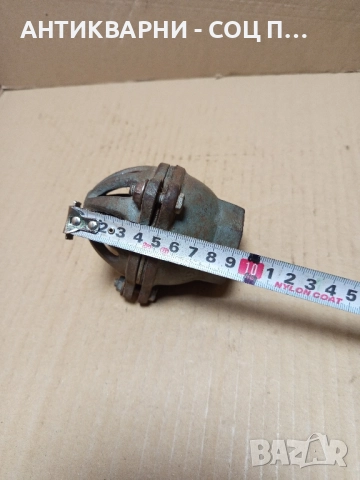 Соц Стар Смукател За Поливна Система., снимка 5 - Антикварни и старинни предмети - 51644462