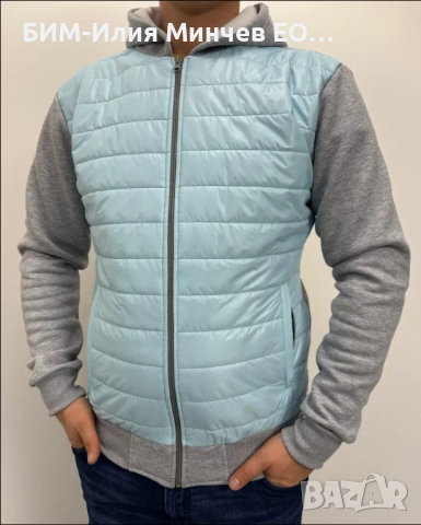 Български Суичър с Качулка № 601