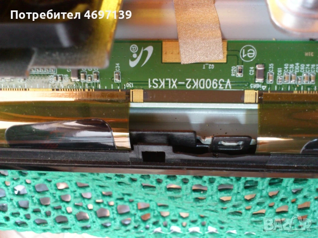 Philips 40PUK6400/12-715G7030-MOG-000-005N-715G6677-P02-001-002H, снимка 12 - Части и Платки - 53067501