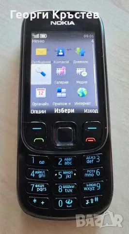 Nokia 210(RM928) и Nokia 6303, снимка 9 - Nokia - 47427517