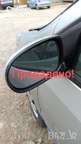 Части за Нисан Алмера Тино / Nissan Almera Tino 1.8 - 114к.с., снимка 7 - Части - 50348495