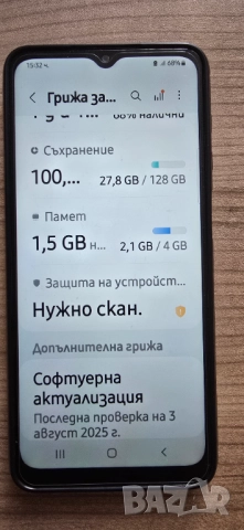 Samsung note 20, снимка 8 - Samsung - 51943531