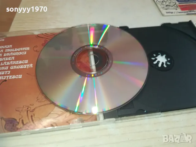 ROMANTE ORIGINAL CD 1010241549, снимка 15 - CD дискове - 47535751