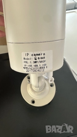 Комплект 8 броя камери, снимка 3 - Комплекти за видеонаблюдение - 51644777