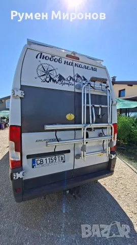 Продавам багажник за колела за задна дясна врата на бус Дукато, Джъмпер или Боскер. , снимка 2 - Аксесоари и консумативи - 55748141