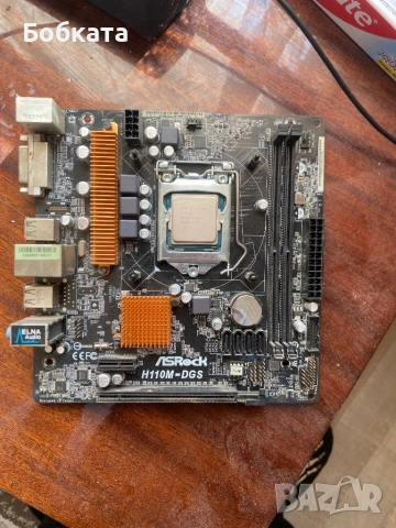 ASRock H110M-DGS+CPU