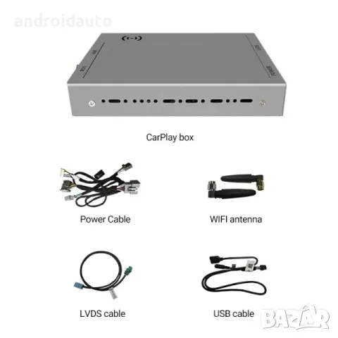 Land Range Rover/Jaguar Harman Apple Carplay Android Auto MMI BOX, снимка 2 - Аксесоари и консумативи - 48810208