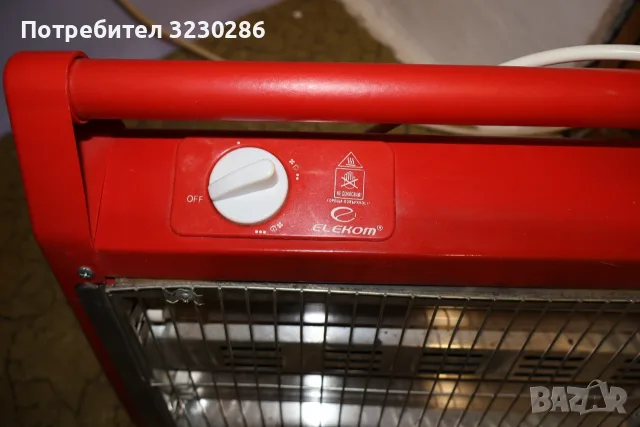 Кварцова печка Elekom, снимка 3 - Други стоки за дома - 56059121