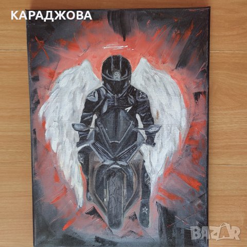 Картина маслени бои 