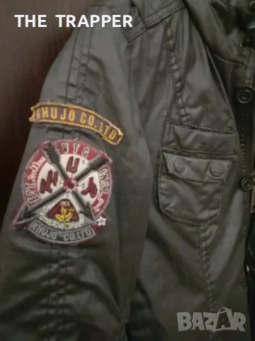 Khujo , яке, снимка 3 - Якета - 47932187