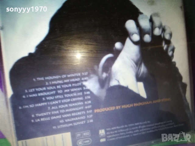 STING/SECADA/SEAL CD 0108252114, снимка 6 - CD дискове - 51221304
